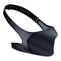 Защитная маска BUFF® Filter Mask Vivid Grey