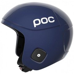 Шлем горнолыжный POC Skull Orbic X SPIN M, Lead Blue