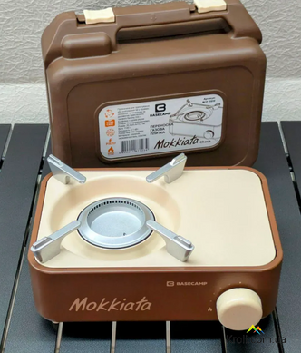 Портативна газова плитка Base Camp Camping Stove Mokkiata, Brown (BCP 51519)