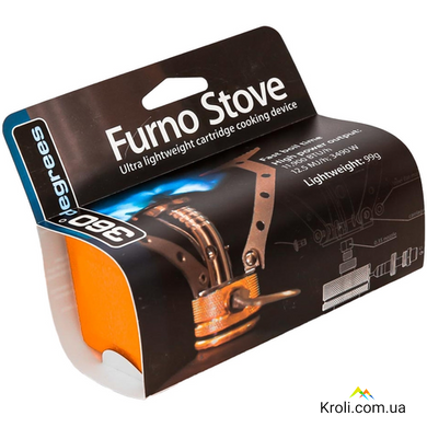 Горелка газовая 360&deg; degrees Furno Stove (STS 360FURNOSTOVE)