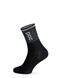 Носки велосипедные POC Thermal Sock, Sylvanite Grey/Uranium Black, 42-44 (L) (PC 651358259LRG1)