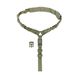 Ремінь тактичний на шию/плечо Tasmanian Tiger Multipurpose Sling, Olive (TT 7105.331)