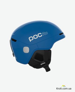 Дитячий гірськолижний шолом POC POCito Obex MIPS Fluorescent Blue, M / L (PC X21104748233MLG1)