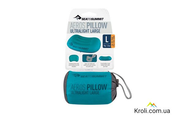 Надувная подушка Sea To Summit Aeros Ultralight Pillow Large Aqua (STS APILULLAQ)