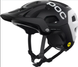 Велошолом POC Tectal Race MIPS, Uranium Black/Hydrogen White Matt, L (59-62) (PC 105808348LRG1)