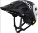 Велошолом POC Tectal Race MIPS, Uranium Black/Hydrogen White Matt, L (59-62) (PC 105808348LRG1)