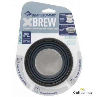 Фільтр для кави Sea to Summit X-Brew Coffee Dripper, Charcoal (STS AXBREWCH)