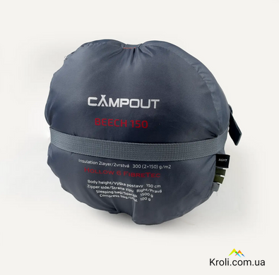 Спальный мешок Campout Beech (4/-1&deg;C), 150 см - Left Zip, Khaki (PNG 248548)