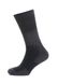 Шкарпетки Accapi Trekking Merino Hydro-R, Black, 39-41 (ACC H0802.999-II)