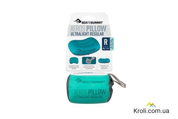 Надувная подушка Sea To Summit Aeros Ultralight Pillow Regular Sea From (STS APILULRSF)