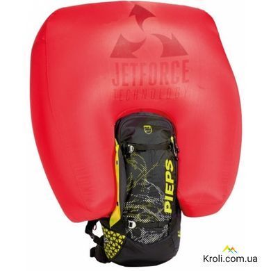 Лавинський рюкзак Питки Jetforce Tour Rider 24 жовтий, s / m (pe 112840.yelo-sm)