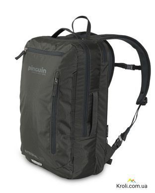 Рюкзак Pinguin Integral 30 (2020)