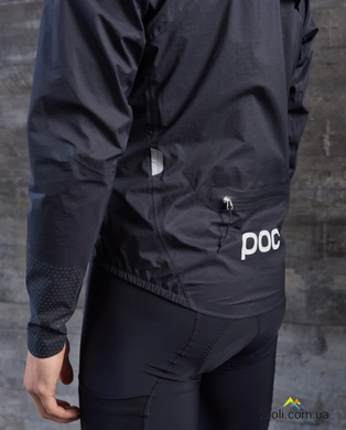 Велокуртка мембранна чоловіча POC Haven rain jacket, Uranium Black, M (PC 580121002MED1)