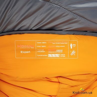 Спальный мешок Pinguin Expert (-8&deg;С/-16&deg;С), 195 см - Left Zip, Grey (PNG 233384) 2020