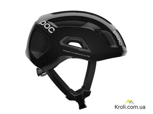 Велошолом POC Ventral Air MIPS, Uranium Black, M (54-59 см) (PC 107551002MED1)