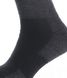 Шкарпетки Accapi Trekking Merino Hydro-R, Black, 42-44 (ACC H0802.999-III)