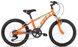Велосипед дитячий BH California 20 "SUSP 2018 Orange (BH PA2S8.J04)