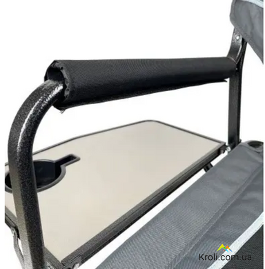 Крісло кемпінгове BaseCamp Rest, Grey/Brown (BCP 10508)