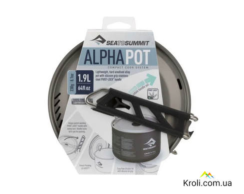 Кастрюля алюминиевая со складной ручкой Sea To Summit, Alpha Pot, 1,9 L (STS AKI3004-02390502)