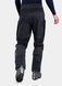 Штани чоловічі Black Diamond Dawn Patrol Hybrid Pants, XL - Black (BD 7410500002XLG1)