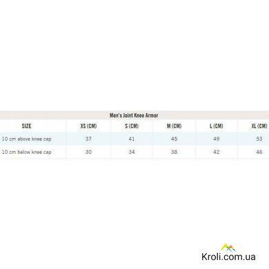 Наколенник POC Joint VPD 2.0 Long Knee (PC 20376) M