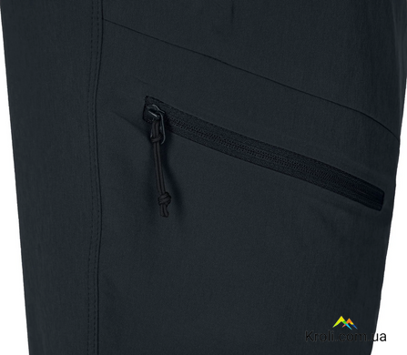 Штаны женские Rab Incline Pants Wmns Beluga, S (10) regular (RB QFV-02-BEL-10-RG)
