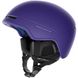 Шлем горнолыжный POC Obex Pure, Ametist Purple, XL-XXL (PC 101091608XLX1)
