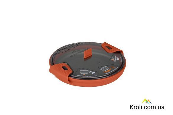 Набір посуду Sea to Summit X-Set 21 Rust (STS AXSET21RU)