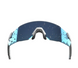 Окуляри Magicshine Windbreaker Classic, Blue/Green, WB007 (MSN GL4022)