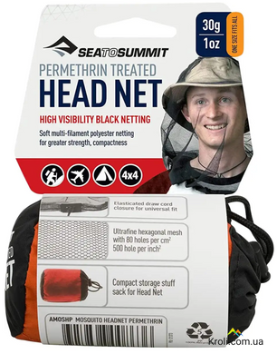 Сітка на голову від комарів Sea to Summit Mosquito Headnet Permethrin Black