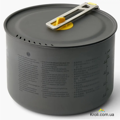 Набор кастрюль Sea to Summit Frontier UL Two Pot Set, 1.3L + 3L (STS ACK027031-122101)