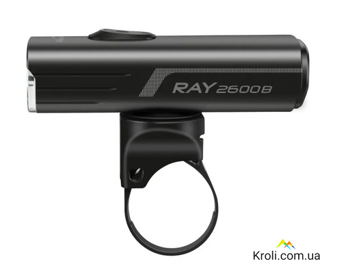 Велофара передня Magicshine RAY 2600B New 2600lum (MSN BL2608)