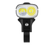 Велофара передня Magicshine RAY 2600B New 2600lum (MSN BL2608)