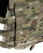 Розвантажувальний жилет Tasmanian Tiger Plate Carrier MKIV MC, Multicam, S/M (TT 7156.394-1)