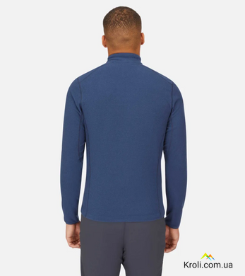Кофта чоловіча Rab Tecton Jacket, Deep Ink, XL (RB QFG-03-DIK-XLG)