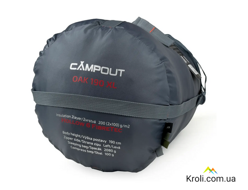 Спальний мішок Campout Oak XL (6/1°C), 190 см - Left Zip, Khaki (PNG 251746)