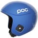 Шлем горнолыжный POC Skull Orbic X SPIN Basketane Blue, L