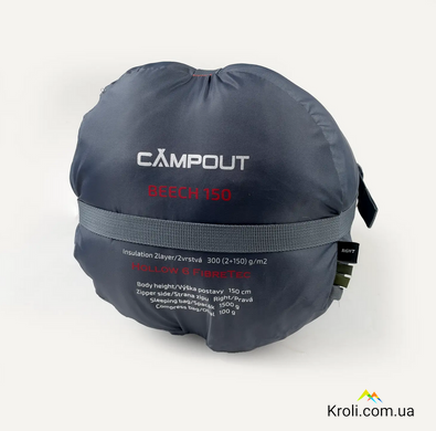Спальний мішок Campout Beech (4/-1°C), 150 см - Right Zip, Khaki (PNG 248647)