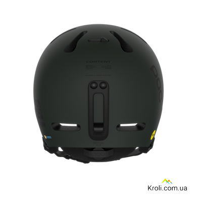 Шолом гірськолижний POC Fornix MIPS POW JJ, Bismuth Green Matt, XL/XXL (59-62) (PC 104781446XLX1)