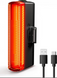 Велосвітло заднє Magicshine SEEMEE 50 lum (MSN BL2271)