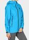 Куртка женсакая Black Diamond Helio Active Shell, XS - Ocean (BD Q8CF.448-XS)