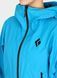Куртка женсакая Black Diamond Helio Active Shell, XS - Ocean (BD Q8CF.448-XS)