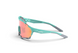 Очки велосипедные Magicshine Versatiler Classic, Green, VS001 (MSN GL3193)