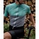 Велоджерси POC Essential Road Light Jersey, Fluorite Green/Alloy Grey, XXL (PC 582128313XXL1)