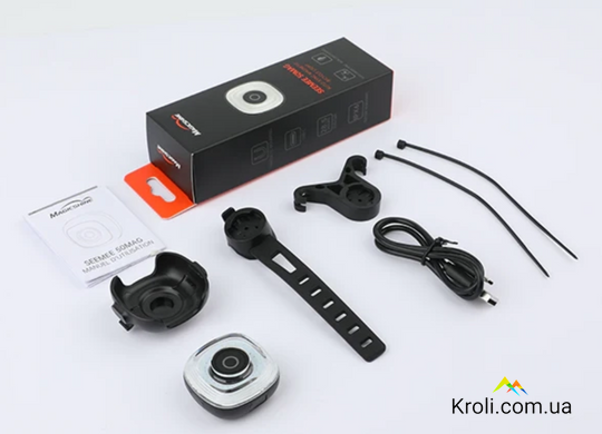 Велофара задня Magicshine SEEMEE 50MAG (MSN BL4305)