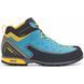 Женские треккинговые ботинкиAsolo Magnum GV ML Donkey/Cyan Blue, 39 (ASL A12031.A652-6)