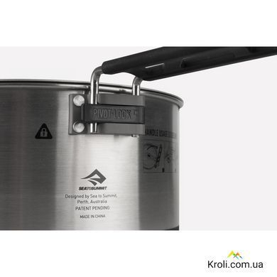 Кастрюля со складной крышкой в чехле Sea to Summit Sigma Pot with Stuff Sack, 2.7 (STS APOTSIGSSI2.7L)