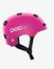 Дитячий велошлем POC POCito Crane MIPS, Fluorescent Pink, XS-S (PC 105701712XSS1)