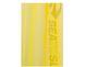 Туристичний гамак Sea To Summit Ultralight Hammock Set Single XL Yellow (STS AHAMSETULXLSYW)