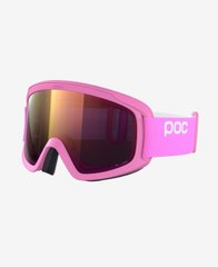 Гірськолижна маска POC Opsin Clarity, Actinium Pink / Spektris Orange, р.One Size (PC 408018267ONE1)